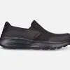 Skechers Relaxed Fit: Equalizer 5.0 - Fremont - Miesten kengät - Mukavuus ja tyylikkyys -Naisten kengät 438392 232515BBK 1